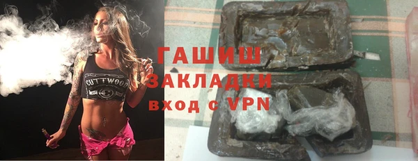 таблы Чердынь