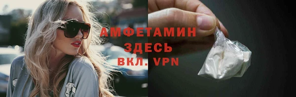 таблы Чердынь