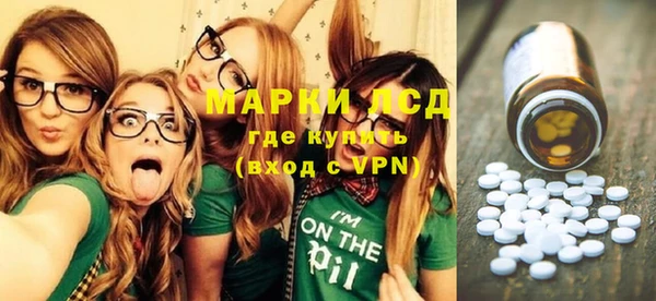 таблы Чердынь