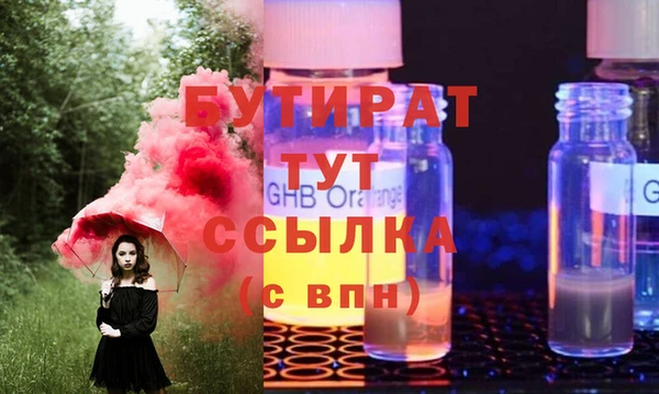 хмурый Чегем