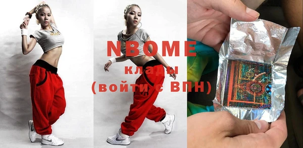 хмурый Чегем