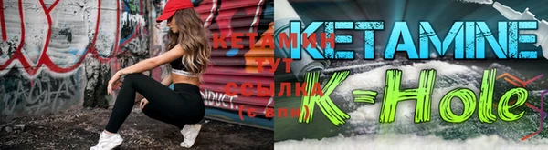 хмурый Чегем