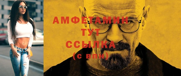 таблы Чердынь