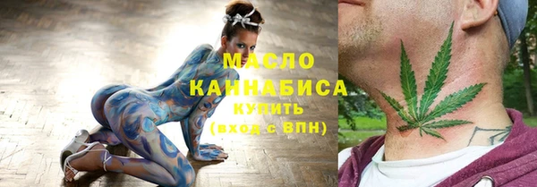 хмурый Чегем