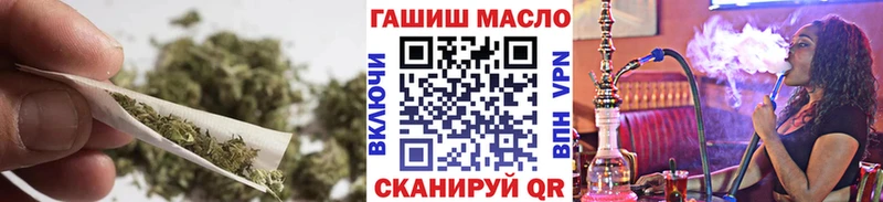 Купить где  Новодвинск  ТГК вейп 